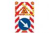 STRUTTURE PER CANTIERI MOBILI (1)